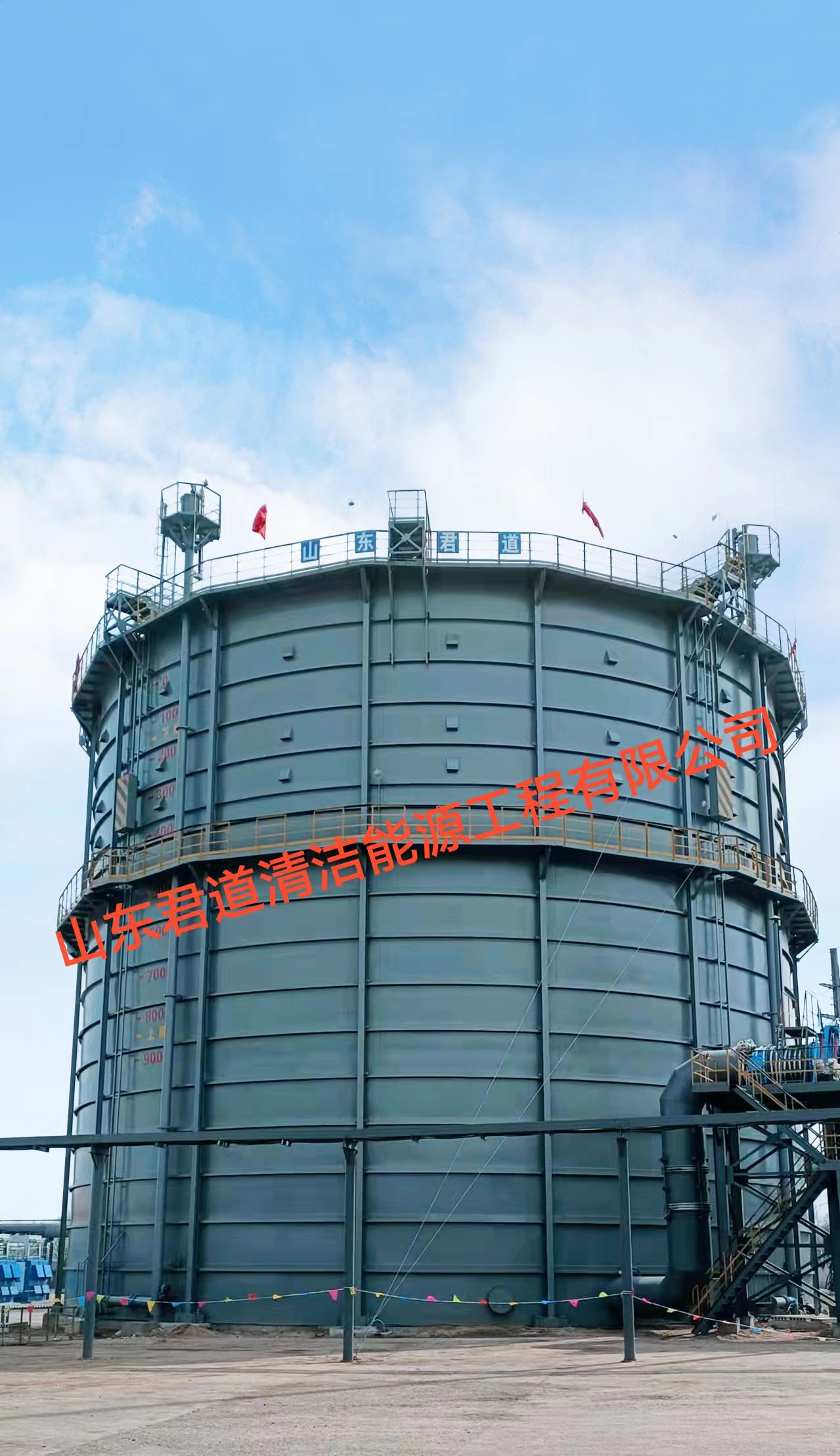 炎炎夏日,注意防暑,山东君道愿您生活安康,健康度夏!(图4) 6.jpg