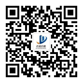炎炎夏日,注意防暑,山东君道愿您生活安康,健康度夏!(图7) 二维码边长12cm图.jpg